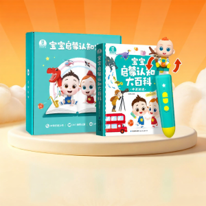 Baby Bus | Bilingual Early Education Interactive Pen