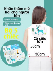 AIYENGDO | Quick-Drying Sweat Towel for Adults