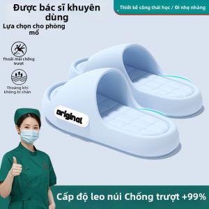 BUYANGSI | Waterproof Non-slip Thick Soled EVA Slippers for Healthcare