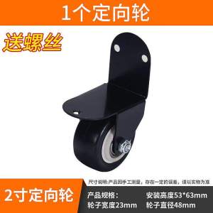 XINSHIAN | Support Dropped Door Vertical Quiet Movement Bottom Roller