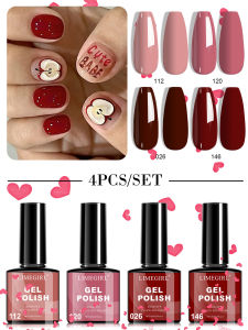 LIMEGIRL 4Pcs/Set Gel Nail Polish Red Brown Colors Semi Permanent UV Gel Soak Off UV LED  Nail Gel Polish Kits