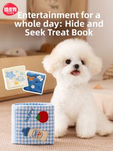 hipidog | Treat Hiding Sniffing Mat for Pets