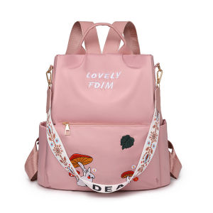 TANFAN | Ethnic Trend Commuter Dual-Use Backpack