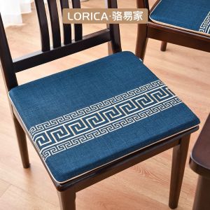 Non-Slip Redwood Dining Chair Pad Detachable Washable Home Use Solid Wood Table Chair Cushion Square Shape Office Chair Pad