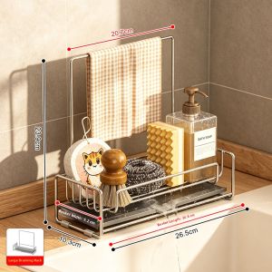 BANGJIE | Stainless Steel Narrow Edge Water Drainer Shelf for Kitchen Use