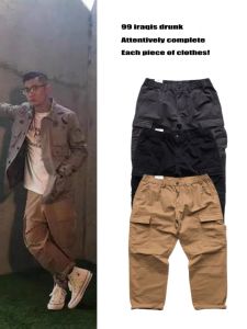 Madness MDNS Wruei Shawn Yue Fashion Brand All-Matching Pure Color Elastic Waist Casual Pants Large Pocket Overalls