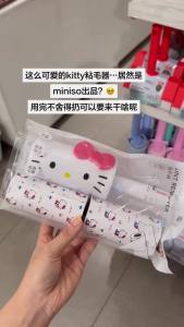 Miniso | Ruột Thay Thế Máy Hút Bụi Hello Kitty Giấy Dính Siêu Chắc Cuộn Giấy Dính Dùng Để Làm Sạch Bụi Và Lông Thú Cưng Đồ Dùng Gia Đình Hoạt Hình.