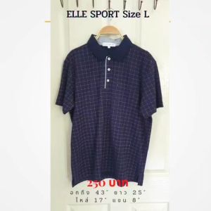 เสื้อ ELLE SPORT เสื้อโปโลชาย สีน้ำเงิน ไซส์ L รอบอก 43" ยาว 25" เสื้อมือสองแบรนด์แท้ คุณภาพดี