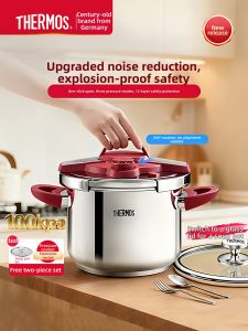 Thermos | Stainless Steel Anti-Explosion Pressure Cooker Universal