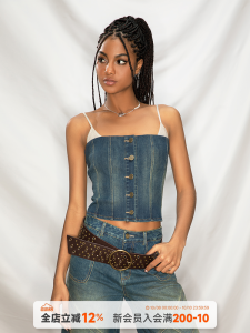 Abmy ลูกไม้ Dream Retro Washed เดนิม สายคล้อง เสื้อกั๊ก ผู้หญิง ก้างปลา ลูกไม้ การประกบ ดีไซน์ ความรู้สึก เสื้อท่อนบน