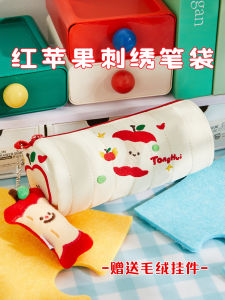 Túi Đựng Bút Chì Hình Quả Táo Xanh Dung Tích Lớn Thiết Kế Đơn Giản Cho Học Sinh Nữ Túi Đựng Bút Chì Bằng Vải Canvas Màu Trơn