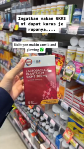 🔥BUY 3 FREE 1🔥GKB Lactobacillus Plantarum GKM3 200mg | Lose Belly Fat | Weight Loss | GKM3 祛脂益生菌