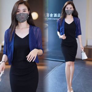 White Lace Shoulder Wrap Cardigan Womens Summer Lightweight Mesh Cover up Top V-Neck Short Sleeve Korean Style Outerwear