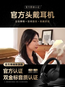 THE GREEN MILE🌈ชุดหูฟังบลูทูธ HYUNDAIHY-T02 MAXชุดหูฟังเพลงแฟชั่น คุณภาพเสียงHIFI ไมโครโฟนHD ราคาถูกที่สุด