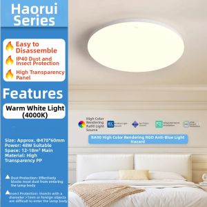 FSL | Modern Simple LED Ceiling Light for Bedroom Childrens Room Balcony