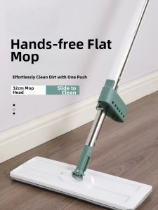 Maryya | Self-Wringing Flat Mop Dual Use Wet and Dry