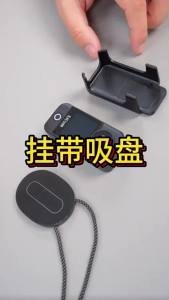 SJCAM | Dây Đeo Từ Tính SJCAM Cho Camera Hành Động C100 C200 C300 Dây Đeo Cổ Có Thể Điều Chỉnh Dây Treo Di Động Phụ Kiện Dây Thừng
