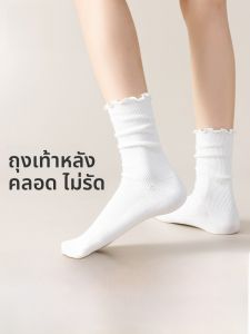 MiiOW | ถุงเท้าไร้ตะเข็บ MiiOW สำหรับผู้หญิง ถุงเท้าข้อสั้นป้องกันแบคทีเรีย ดูดซับเหงื่อ ป้องกันการเกิดขน ถุงเท้าฤดูใบไม้ร่วง