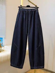 AIYITI | Slimming Plus Size Denim Pants for Women