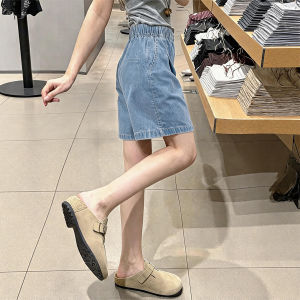 YAYANGREN | Tencel Denim Shorts High Waisted Loose Fit For Small Women Summer Ice Silk Culottes