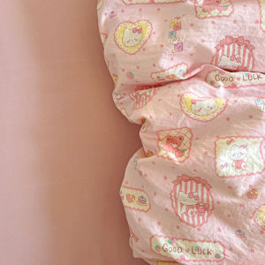 susan | Sweet KT Washed Cotton Duvet Cover
