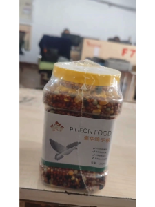 Pigeon Food Balance Pigeon Mix Luxery Pigeon Grain Food For Racing Pigeon