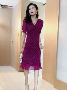 Spring 2024 New Fashion: Elegant V-neck & Slim Short Sleeve Women's Dress