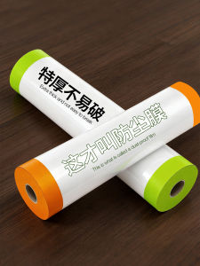 ZTION | Dust Protection Cover Cloth