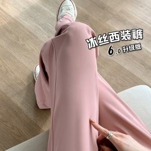 กางเกงสูทผู้หญิงเอวสูงลายทางสีชมพู ทรงหลวม ทรงหลวม ทรงขาบาน ทรงขาบาน ทรงกระบอกเล็ก กางเกงขายาวทรงตรง