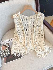 AIYITI | Lace Hook Hollow Out Large Size Womens Vest Sleeveless Thin Knitted Summer Open Cardigan Top For Plus Size Women
