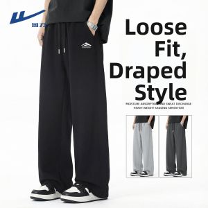 Warrior | Heavy Drape Blue Mens Trousers