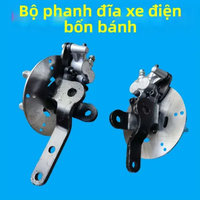 Bộ Phanh Đĩa Xe Điện Trục Trước