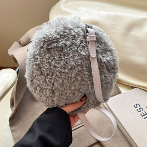 TANGKOU | Fluffy Portable Small Bag