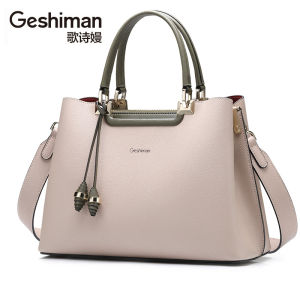 Large Capacity Leather Handbag Womens Crossbody Bag Fashionable Modern Neutral Style Casual Shoulder Bag Gift for Girlfriend