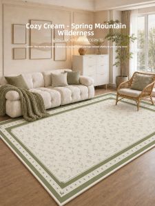 AOVOC | Warm Creamy Style Easy Care Soundproof Dirty Resistance Waterproof Carpet