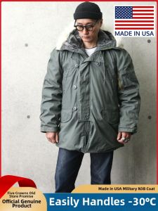 Military Heavy Winter Coat Warm Thermal Mid-Length