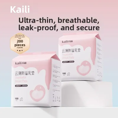 Kaili | Breast Feeding Pads Leak Proof and Breathable