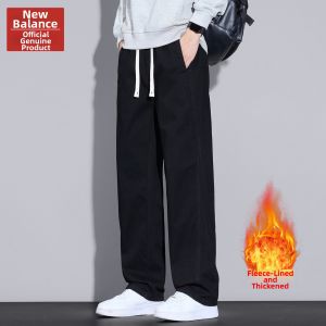 NEW BOLUNE | American Loose Wide-Leg Thick Fleece Jeans