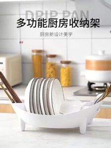 Activebae Dish Drainer Plate Rack Utensil Cutlery Storage Holder Kitchen Tableware Drying Rack