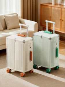 VCC | 2025 New Womens Travel Suitcase