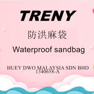 TRENY Water Activated Flood Barriers for Home Door Sandless Sand Bags for Anti Flood Control Alternative Sandbag for Rain Protection Reusable Absorbent Prevention for Garage