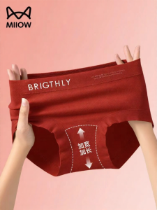 MiiOW | Cotton Red Zodiac Year Underwear