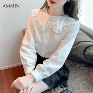AMMIN ผู้หญิงสไตล์เกาหลีแขนยาวคอตุ๊กตาลูกไม้เสื้อชีฟองแฟชั่นหรูหรานัวเนียปกสบายๆสำนักงานชีฟองด้านบน