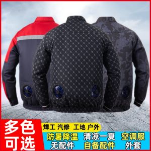 Summer Cooling Air Conditioning Clothes Mens Clothes with Fan Parka Garage Work Suit Outdoor Construction Site Refrigeration Clothes Overalls