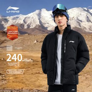 Li-Ning | New Winter Thermal Insulated Quilted Down Jacket
