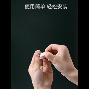 20 Pcs Wire Cable Clips Wire Holder Desktop Organizing Wall Adhesive Cord Organizer