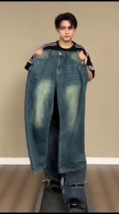 Celana Jeans Loose fit Pria Model Vintage Style