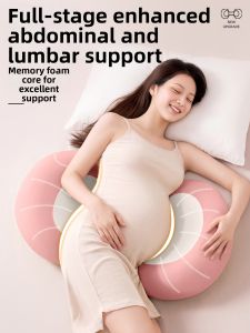 NIRA | Pregnant Sleeping Pillow Lumbar Support Abdominal Cradle