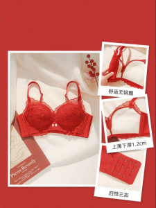 CHANGQIANGSHI | Bridal Lingerie Set Lift and Enhance Side Support