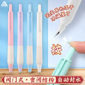 Special Fine 0.38mm Tip Calligraphy Steel Pen for Primary Three Students Anti-Drying Space Submarine Design Replacing Ink Cartridge